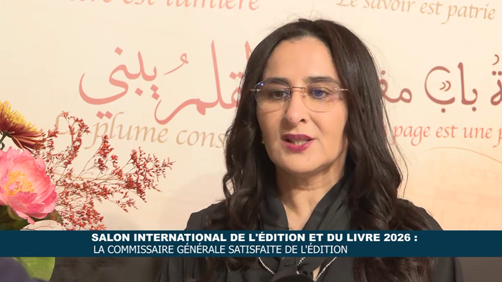 Salon International de l’Édition et du Livre 2026 : La Commissaire générale satisfaite de l’édition